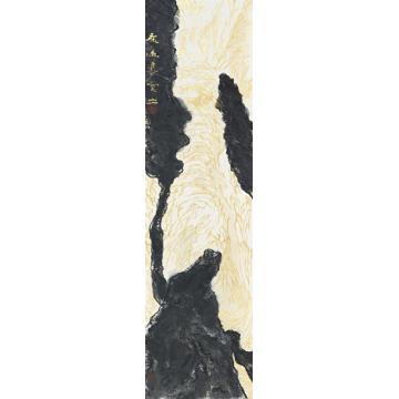 夏北山国画山水山林字画之家