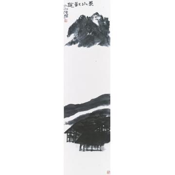 夏北山国画山水山林字画之家
