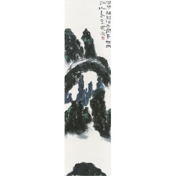 夏北山国画山水山林字画之家