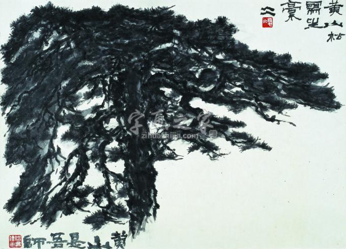 国画家夏北山字画之家