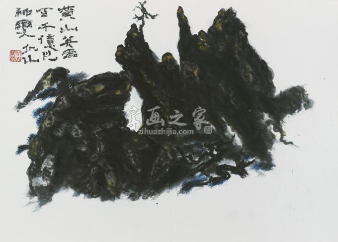 国画家夏北山字画之家
