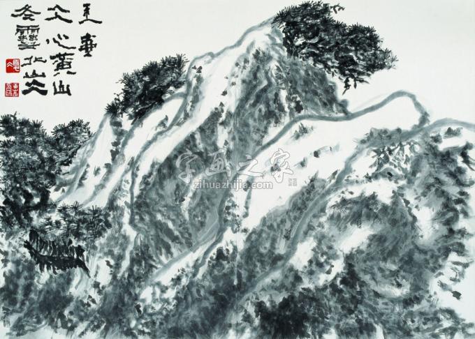 国画家夏北山字画之家