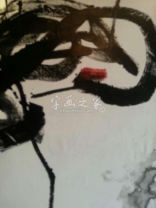 油画家冯放字画之家
