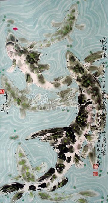 国画家吴建堂字画之家