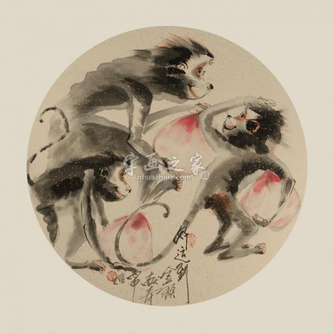 国画家蒙复旦字画之家