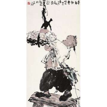 王鸣放国画人物王鸣放作品字画之家