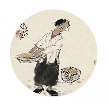 王鸣放国画人物王鸣放作品字画之家