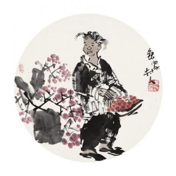 王鸣放国画人物王鸣放作品字画之家