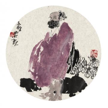王鸣放国画人物王鸣放作品字画之家