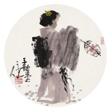 王鸣放国画人物王鸣放作品字画之家