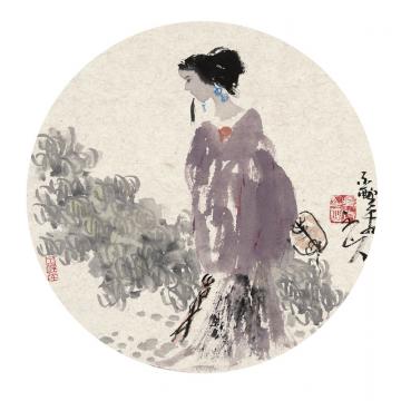 王鸣放国画人物王鸣放作品字画之家