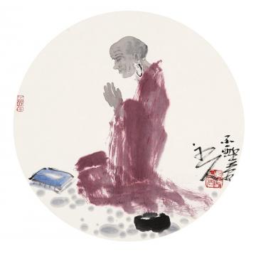 王鸣放国画人物王鸣放作品字画之家