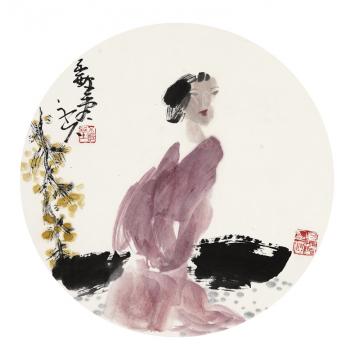 王鸣放国画人物王鸣放作品字画之家