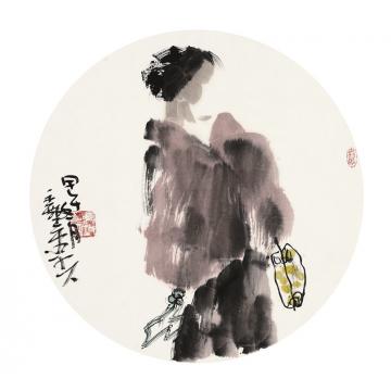 王鸣放国画人物王鸣放作品字画之家