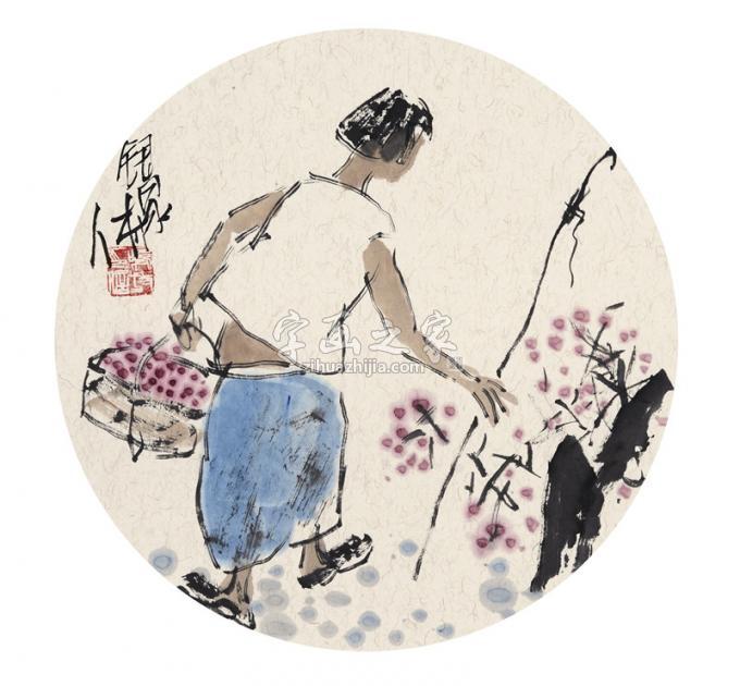 国画家王鸣放字画之家