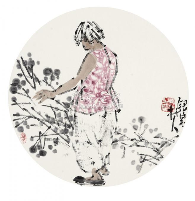 国画家王鸣放字画之家