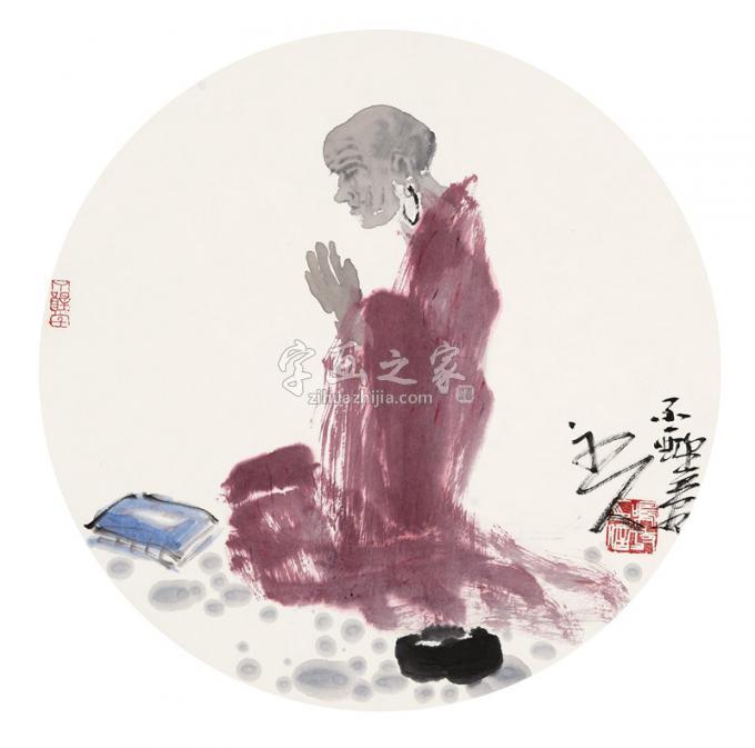国画家王鸣放字画之家