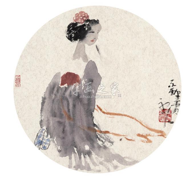 国画家王鸣放字画之家