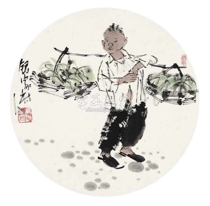国画家王鸣放字画之家