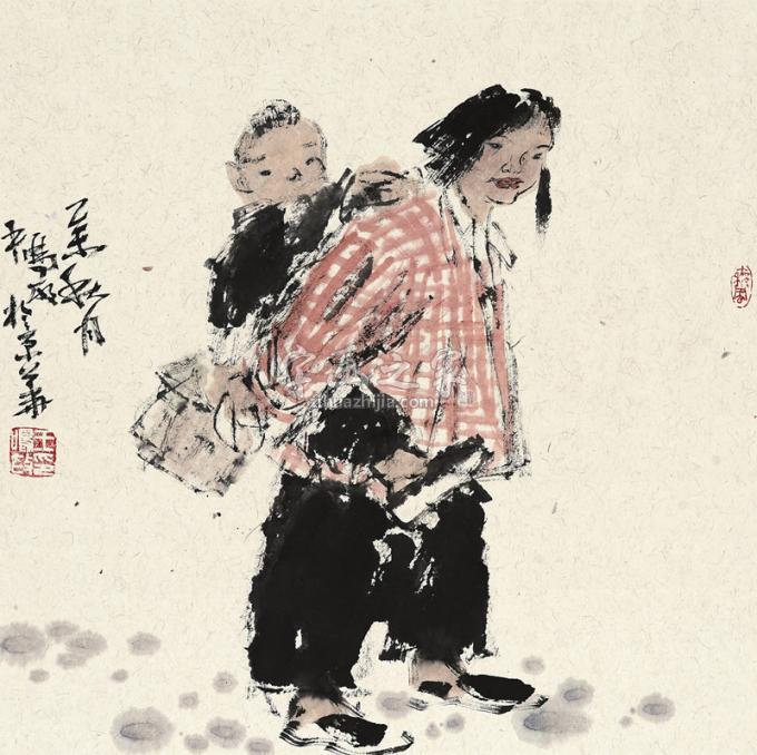 国画家王鸣放字画之家