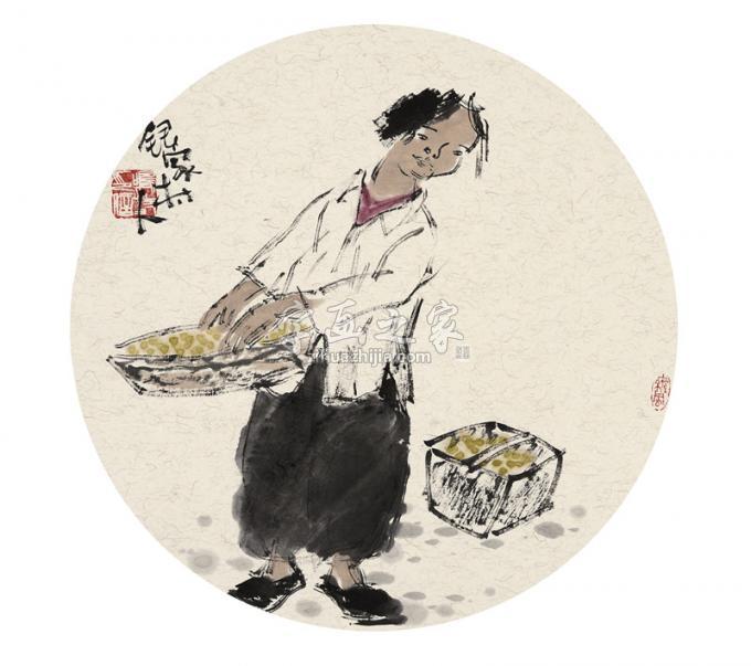 国画家王鸣放字画之家