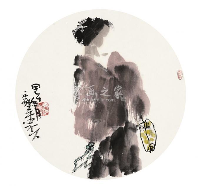 国画家王鸣放字画之家