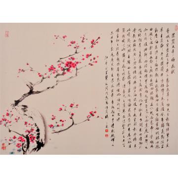 裴家同国画花鸟无题字画之家
