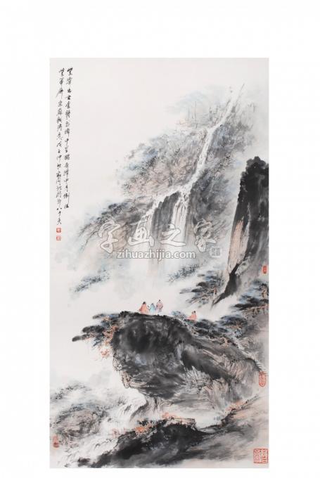 国画家裴家同字画之家
