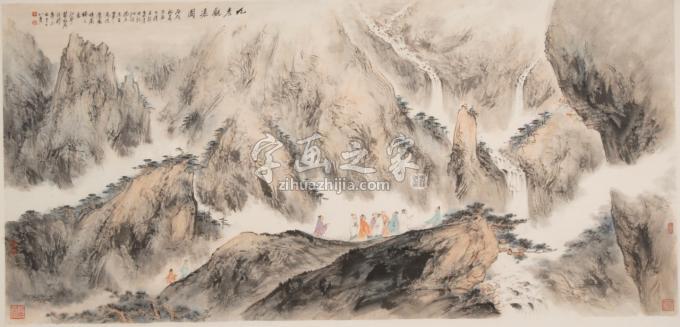 国画家裴家同字画之家