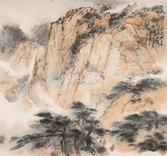 国画家裴家同字画之家