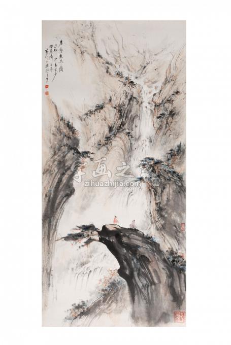 国画家裴家同字画之家