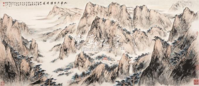 国画家裴家同字画之家