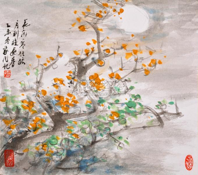 国画家裴家同字画之家
