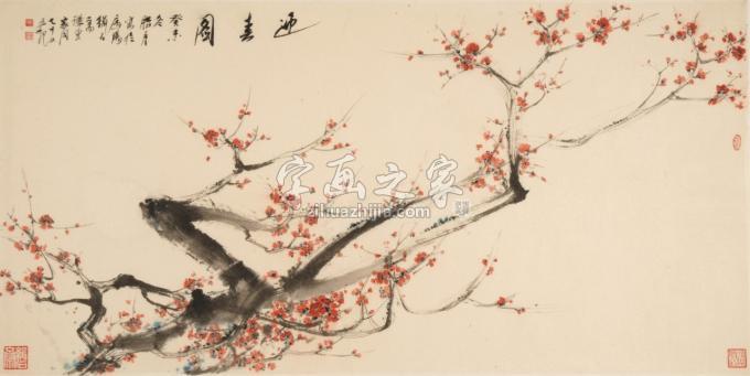 国画家裴家同字画之家