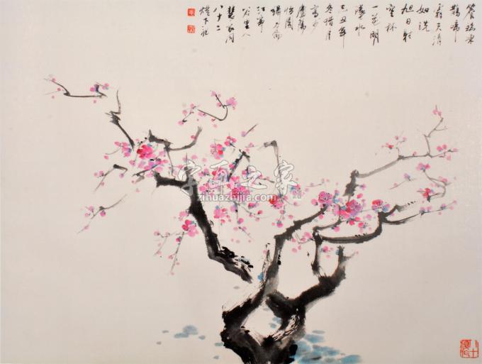 国画家裴家同字画之家