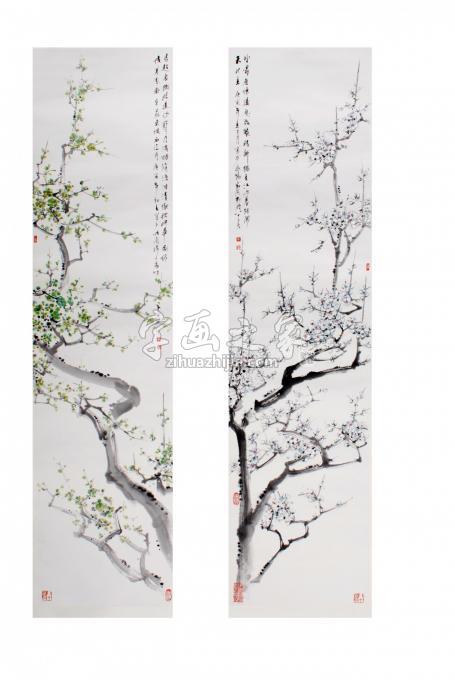 国画家裴家同字画之家