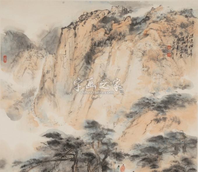 国画家裴家同字画之家