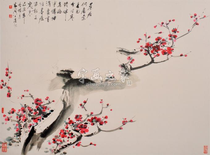 国画家裴家同字画之家
