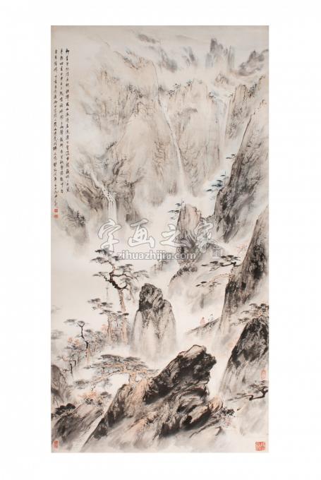 国画家裴家同字画之家