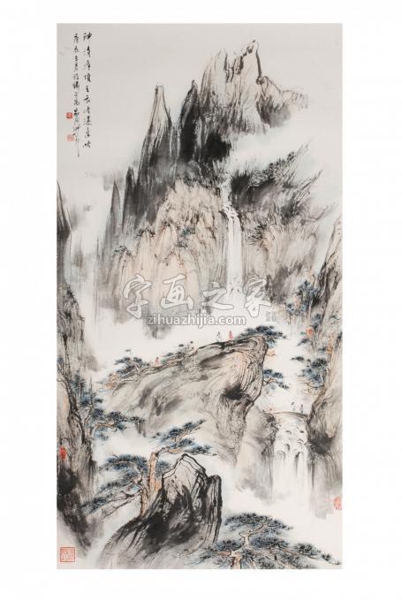 国画家裴家同字画之家