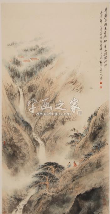 国画家裴家同字画之家