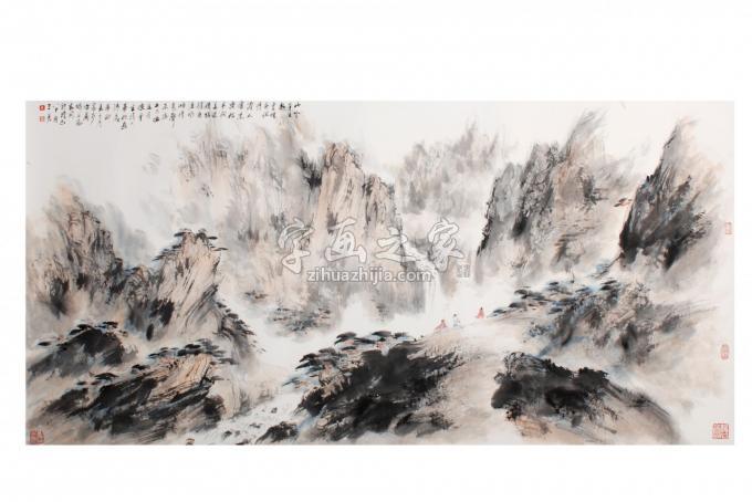 国画家裴家同字画之家