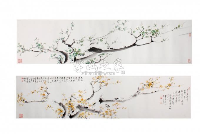 国画家裴家同字画之家