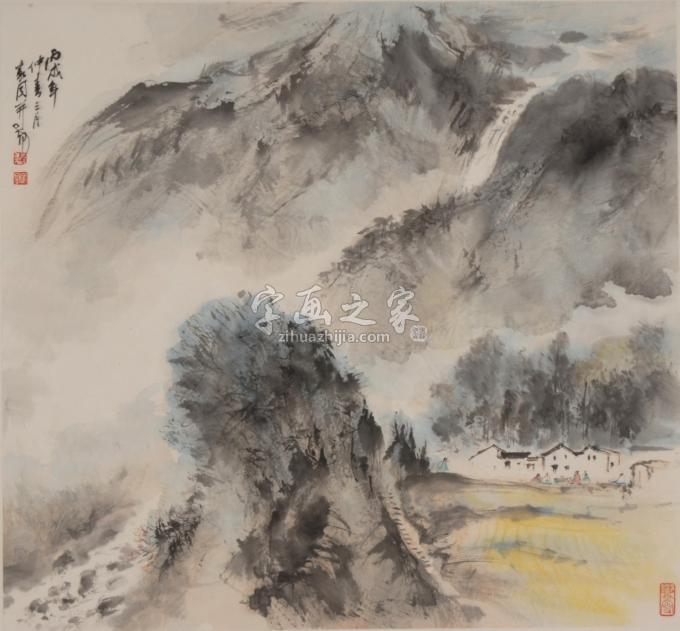 国画家裴家同字画之家
