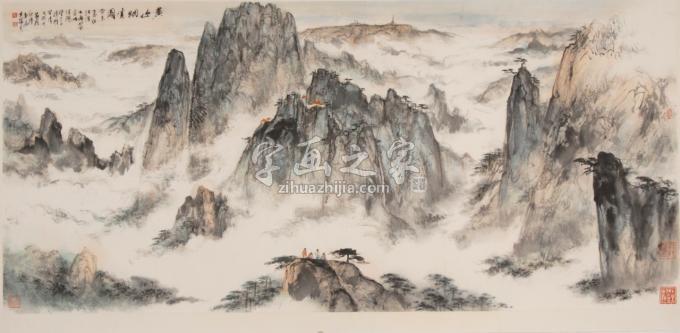 国画家裴家同字画之家