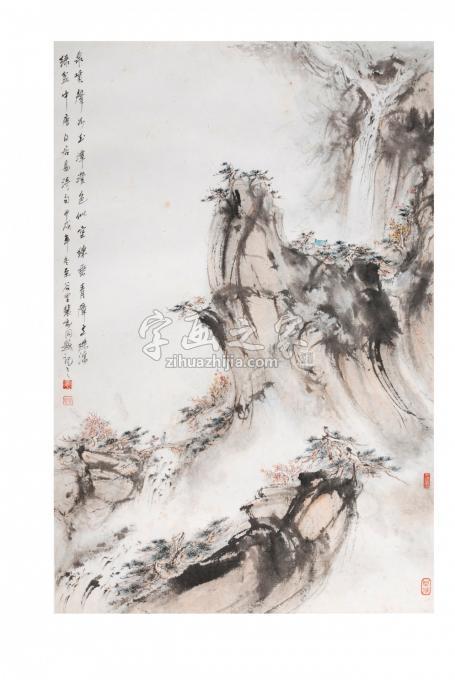 国画家裴家同字画之家