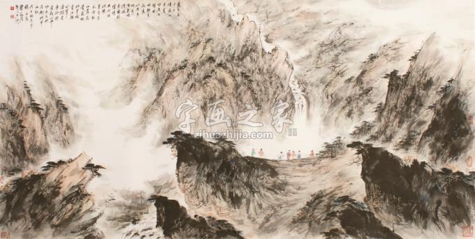 国画家裴家同字画之家