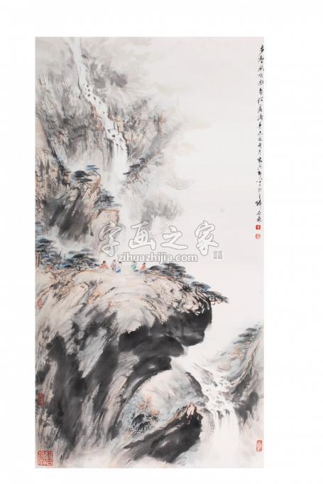 国画家裴家同字画之家