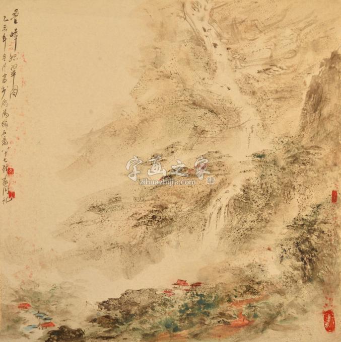 国画家裴家同字画之家