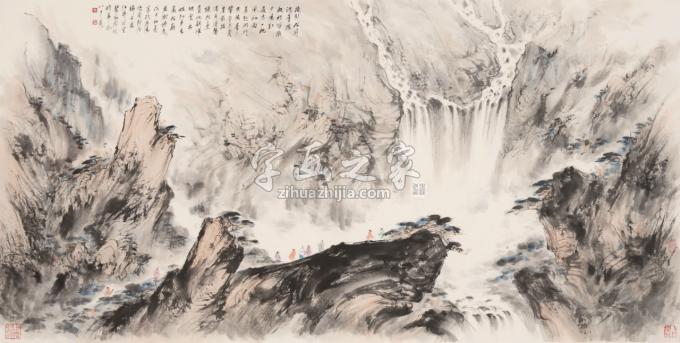 国画家裴家同字画之家